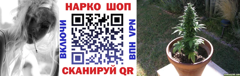 Магазин наркотиков Льгов СК  МЕФ  ГАШИШ  КОКАИН 