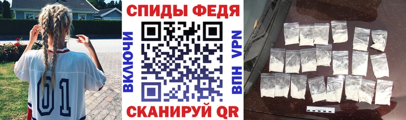 продажа наркотиков  Льгов  АМФЕТАМИН 98% 