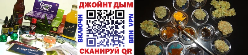 блэк спрут онион  Льгов  Печенье с ТГК конопля  закладки 