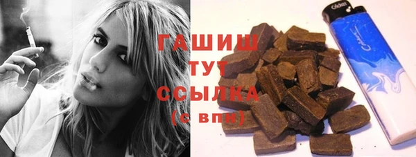PSILOCYBIN Арсеньев