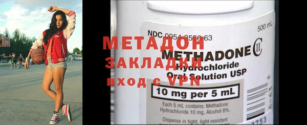 PSILOCYBIN Арсеньев