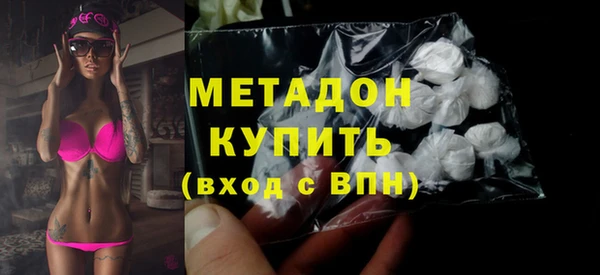 спайс Аркадак