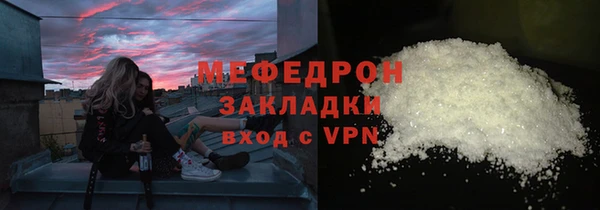 PSILOCYBIN Арсеньев