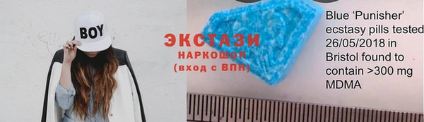 мефедрон Алзамай
