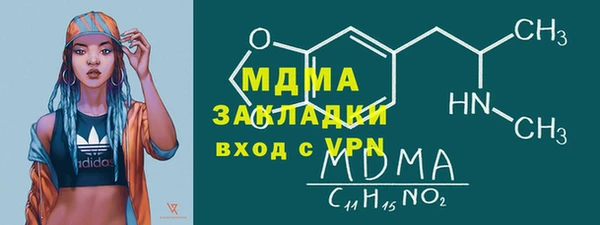 спайс Аркадак