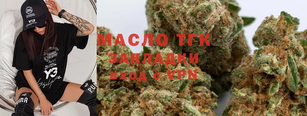 спайс Аркадак