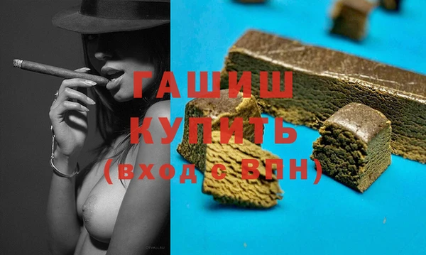 MDMA Пестово