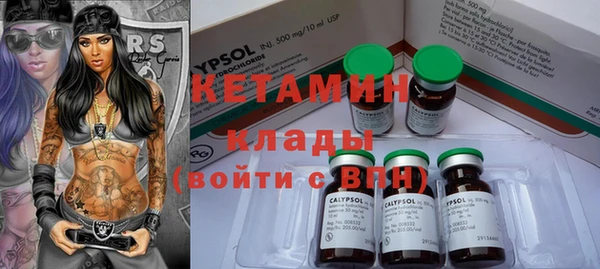 мефедрон Алзамай