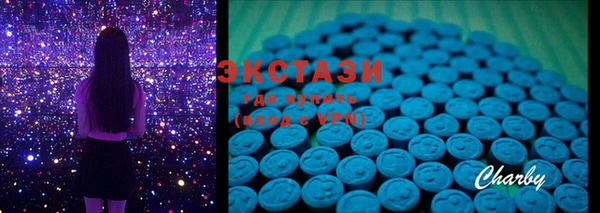 PSILOCYBIN Арсеньев