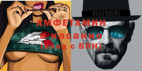 PSILOCYBIN Арсеньев
